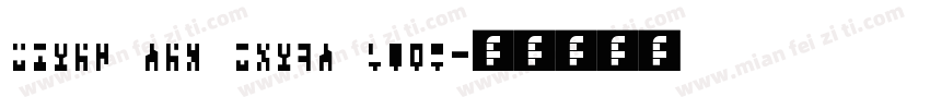 Times New Roman 1903字体转换